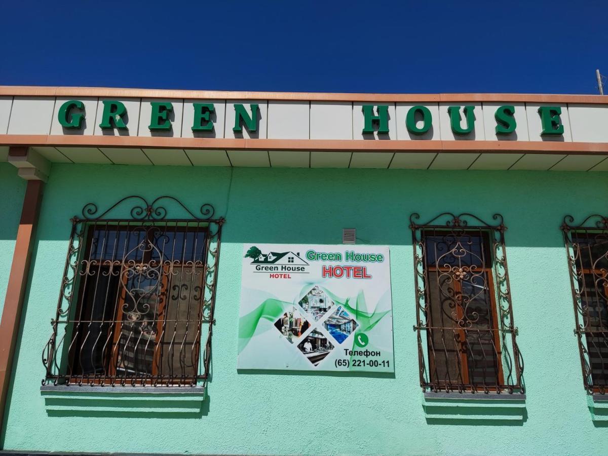 Green House Hotel บูคารา ภายนอก รูปภาพ